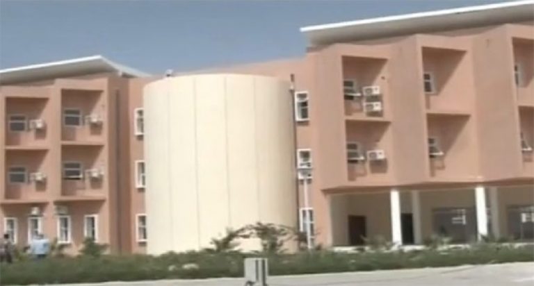 Mauritanie – SNESUP: S’achemine-t-on vers une grève?