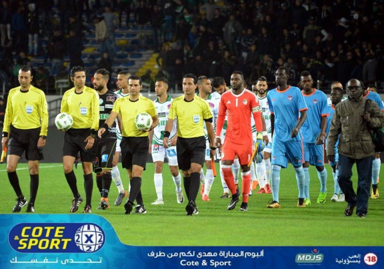 Coupe de la CAF : FC Nouadhibou tient tête au Raja Casablanca