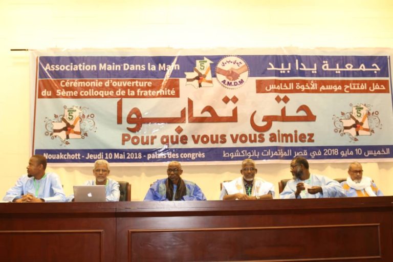 Démarrage du 5e colloque de la fraternité de l’association Main dans la Main