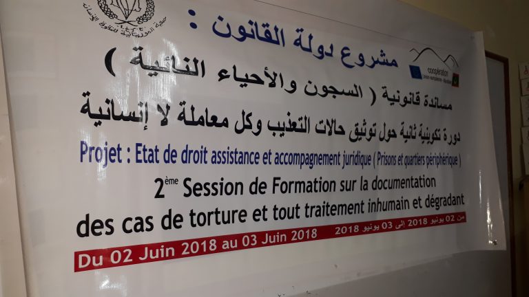 Mauritanie : l&rsquo;AMDH envisage un rapport alternatif sur les cas de torture
