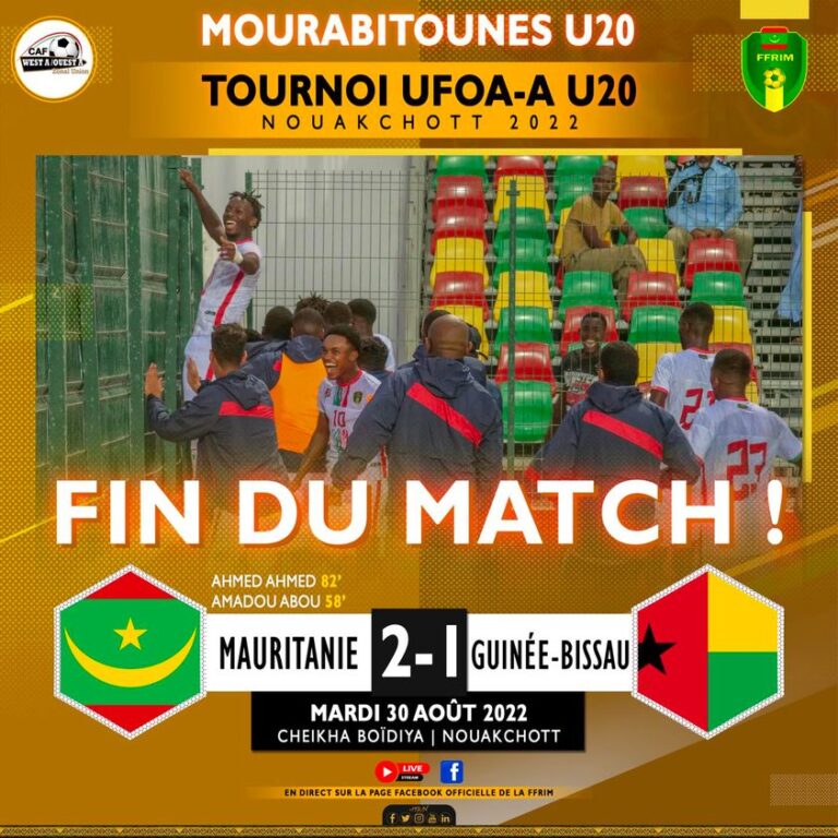 Football – Tournoi UFOA U20 : La Mauritanie s’impose 2-1 face à la Guinée-Bissau