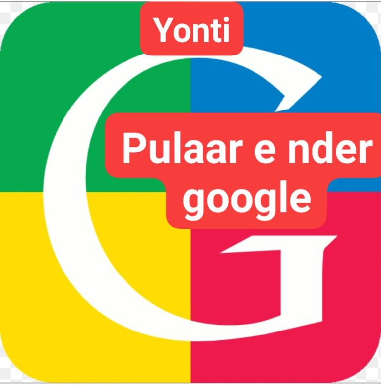 Yontii nde Pulaar waɗatee he Google Translate.