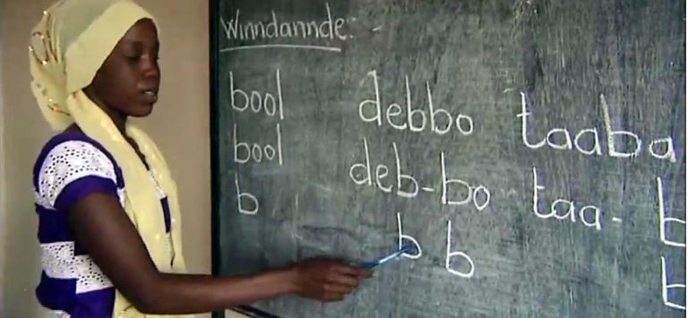 PIRLITOGOL JOGORNGAL 3, DAANDE BAƊOWAL | Kuɗol  ATK, doosɗiyanke