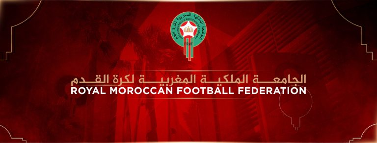 Décision du jury d&rsquo;appel de la CAF: la Fédération Royale Marocaine de Football « prend acte »